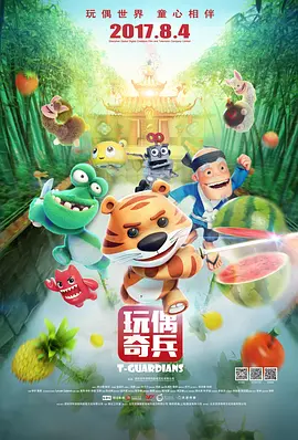 久热亚洲